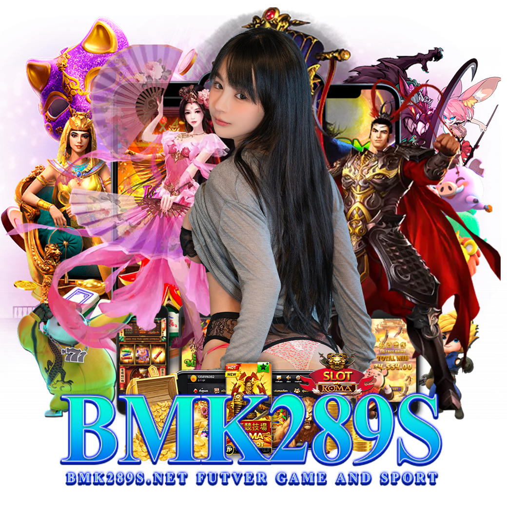 bmk289 vip